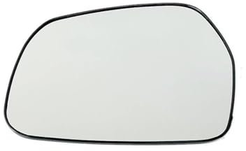 Außenspiegel Glas Für Kia Für Sorento 2021 2022 2023 Auto Beheiztes Konvexes Spiegelglas Kein Toter Winkel Zubehör Auto Seitenspiegel Beheizbar(Links)