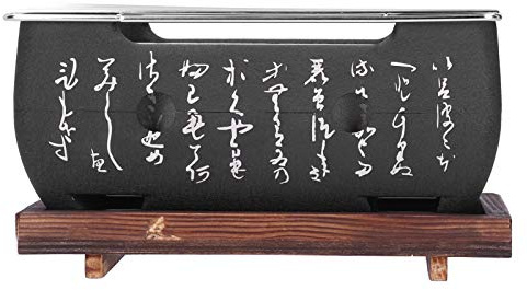Bewinner Gril à Charbon de Bois Portable-poêle de Barbecue Japonais, Mini Fumoir et Gril d'extérieur en Alliage d'aluminium pour le Camping, les Pique-niques et l'arrière-cour