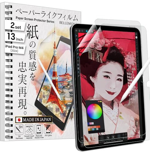 BELLEMOND - 2er-Set – Made in Japan Papier Displayschutzfolie für iPad Pro 13 Zoll M4 (2024) – Matte Oberfläche PET-Folie zum Schreiben & Zeichnen – W24M4IPDP13PL10