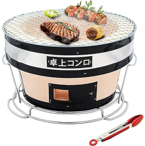 Portable Hibachi Grill | Charcoal BBQ with Tongs | Round Yakitori Table Grill for Indoor & Outdoor Cooking