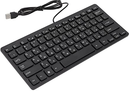 Europäische Sprachtastatur, Plug and Play, Lesbarer Text Verblasst Nicht, USB Schnittstelle, Russisch, Französisch und Deutsch 3 Versionen, 78 Tasten, Ultradünne Tastatur für Das Büro(Russisch)