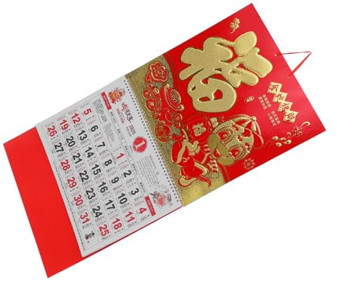 GRIRIW Chinesischer Wandkalender Im Stil Jahr Traditioneller Mondkalender Für Feng Shui Für Neujahrsdekoration Für Familie Und