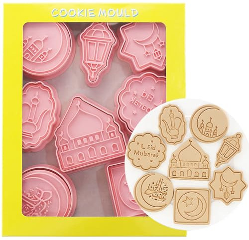 8 Pieces Eid Mubarak Cookie Cutter Set, Eid Mubarak Biscuit Cutters Set Cookie Mould for Eid Mubarak Party Decoration, A