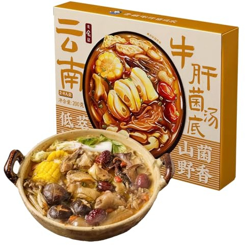 Instant-Pilzbrühe für Hot Pot, Authentische, Rein Natürliche Chinesische Suppenbasis für Fondue, Nudeln, Ramen und Mehr