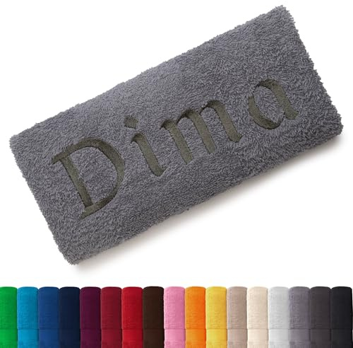 EllaTex Besticken Sie Handtuch mit Namen oder mit Wunschtext bestickti, Farbe:Hellgrau; Größe:Saunatuch XXL 100x200 cm