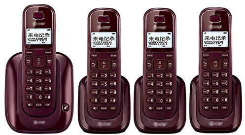 telefono Telefono cordless di casa con blocco delle chiamate di base, schermo LCD retroilluminato blu bianco da 1,6 pollici, ricevitore per chiamate one-touch, volume migliorato e segreteria telefoni