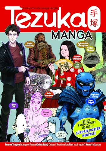 Tezuka Manga Sayı 1 - Aralık 2022 - Lisanslı Poster Hediyeli