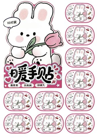 Lot de 10 patchs chauffants pour les mains, les orteils et le corps, coussinets auto-chauffants portables, chaleur longue durée et matériau sûr, besoins extérieurs d'hiver pour la maison, le dortoir,