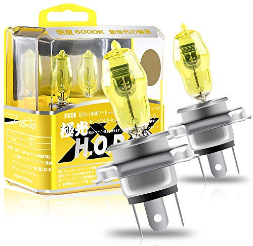 Sidaqi H4 100W Halógena Faros delanteros Oro Amarillo 2800K 12V Automóvil Faros antiniebla DRL, 2 Piezas