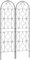 Outsunny Support pour Plantes grimpantes avec Motif irrégulier, Lot de 2, Treillis de Jardin, pour légumes, vignes, Fleurs, en métal, 50 x 180 cm, Noir