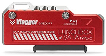 Adaptador USB-C a SATA de ANDYCINE para el lector de la serie Lunchbox compatible con Andycine Lunchbox I, Lunchbox II, Lunchbox III