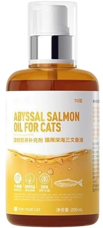 Aceite de Salmón Para Gatos | Suplemento alimenticio de 200 ml para perros, producto animal puro altamente concentrado con efecto rápido para apoyar la movilidad articular y la salud de la piel en