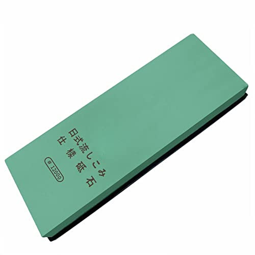 Sharpening Stone,Whetstone 12000 Grit,Knife Sharpeners for Kitchen Knives,Water Stone for Sharpening Knives (Size : M)