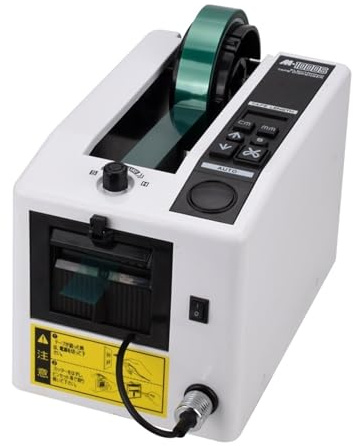 Tagliatrice del nastro, M-1000S Distributore automatico di nastro biadesivo/Distributore da imballaggio/Distributore elettronico a carosello per Spedizioni, Scuole