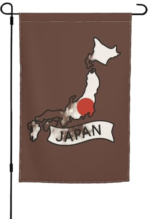 Carte du Japon avec drapeau imprimé, 30,5 x 45,7 cm, porche, toutes saisons, drapeaux d'extérieur pour décoration de cour, patio, décoration de cour