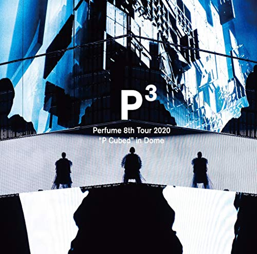 Parfym 8th Tour 2020 P Cubed i kupol (normal utgåva) (ingen bonus) [DVD]