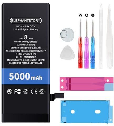 ElephantStory Batterie pour iPhone 8, 5000 mAh Haute Capacité Lithium polymère Batterie de Remplacement avec Guide et Outils de Réparation