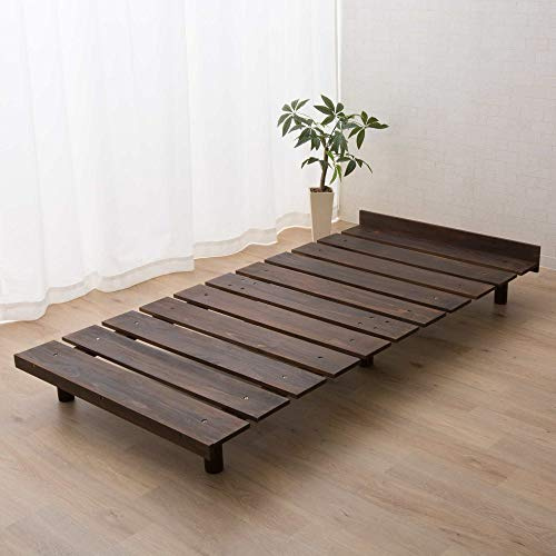 EMOOR Futonbett OSMOS 97 x 200cm für Japanische Futon-Matratze, Höhenverstellbar (5/18/31cm), Kaffee-Braun, Tatami Natürlich Kiefern Holzbett Palettenbett