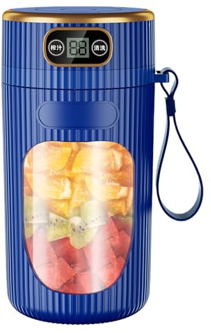 Extractor de portátil, vaso mezclador portátil, botella mezcladora eléctrica compacta para batidos proteínas, preparación de comidas, senderismo, picnic, deporte, playa y cocina