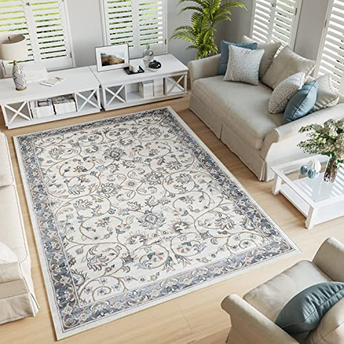 TAPISO Dubai Teppich Kurzflor Creme Hellgrau Floral Blumen Meliert Design Ornament Tradiotionell Klassisch Wohnzimmer Schlafzimmer ÖKO-TEX 200 x 300 cm