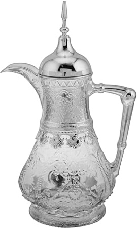 TOYANDONA Pichet en Verre 1,6 L Style Moyen-oriental Couvercle Argenté, Carafe à Eau Froide pour Réfrigérateur, Cruche à Thé Glacé et Café Infusé, pour Service Boissons Maison Cuisine