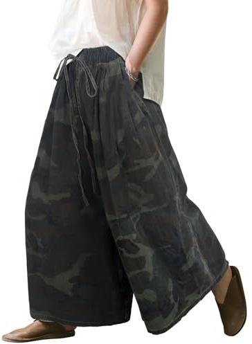 UQJE Womens Wide Leg Baggy Jeans, Elastic Drawstring Denim Pants, Camo, S