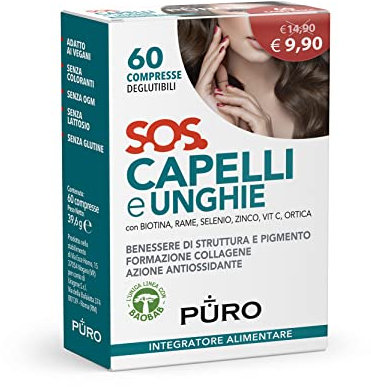 PURO, SOS Capelli e Unghie, Integratore Alimentare con Baobab, Biotina, Rame e Zinco, Aiuta a Fortificare Capelli e Unghie, Azione Antiossidante, Confezione da 60 Compresse Deglutibili