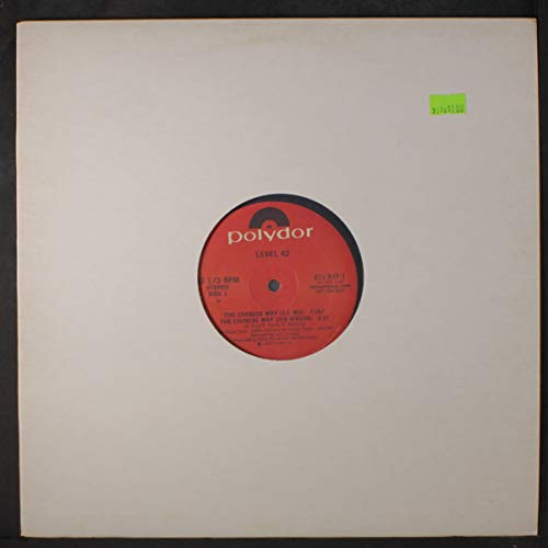 The Chinese Way [12 vinyl]