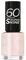 Rimmel 60 Seconds Super Shine Nagellack, 8 ml