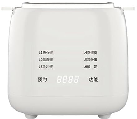 MagiDeal Electric Egg Cooker,Egg Cooker,UK Adapter,Large Capacity,Digital Easily Egg Cooker for Steamed Egg,Dormitory,Home,Office