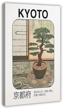 WEGAGTTT Japanese Bonsai Tree Art Print Canvas Poster Bedroom Decor Landscape Office Room Decor Gift 12x18inch(30x45cm)