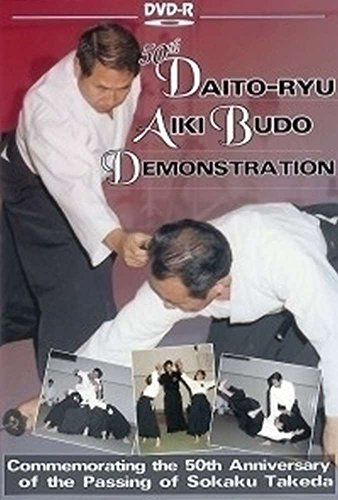 50th Daito Ryu Aiki Budo Demonstration