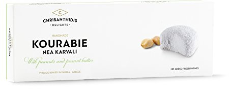 Chrisanthidis Delights Sablés Grecs Kourabie aux Cacahuètes et au Beurre de Cacahuètes, Paquet de 2 x 200g (Total: 400g)