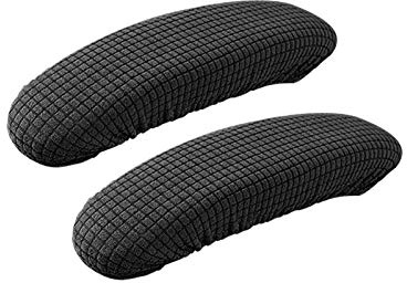 GSDGV Housse de Coussin Accoudoirs De Chaise, La Housse Élastique Accoudoir De La Chaise De Bureau Est Amovible, Utilisé Dans Le Bureau, La Chambre Et Le Salon(Noir), free size