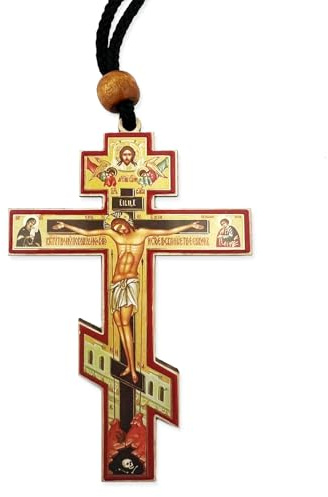 Religious Gifts Authentic Russian Orthodox Cross Wood Crucifix with Slavic Prayer Icon on Rope Cord
