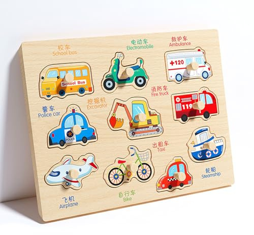 Geschenk 1. Geburtstag, Holzpuzzle ab 2 Jahre, Steckpuzzle Holz ab 1 Jahr, Lernspielzeug ab 1 Jahr, Montessori Puzzle, Zahlen Kinderspielzeug, Spielzeug ab 2 Jahre für Mädchen and Junge