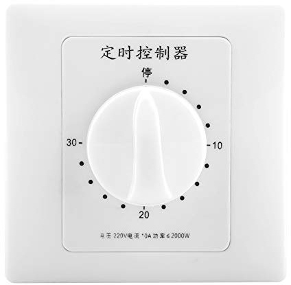 Qcwwy Interruptor de Temporizador de la Bomba de Agua, Temporizador de Agua de 220V de de Recuento Mecánico Interruptor de de Tiempo Inteligente Control de Control Herramientas de Cocina
