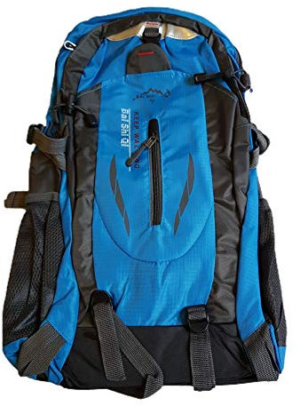 Provance 45L leichter Reiserucksack Wanderrucksack, Multifunktionale Tagesrucksack, Faltbare Camping Trekking Rucksäcke, Utra Leicht Outdoor Sport Rucksäcke Tasche (Blau)
