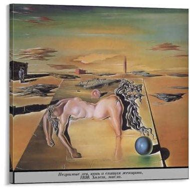 Salvador Dali-Poster, unsichtbare schlafende Frau, Pferd, Löwe, Wandkunst, Poster, Rollen, Leinwand, Gemälde, Bild, Wohnzimmer-Dekoration, Zuhause, 40 x 40 cm