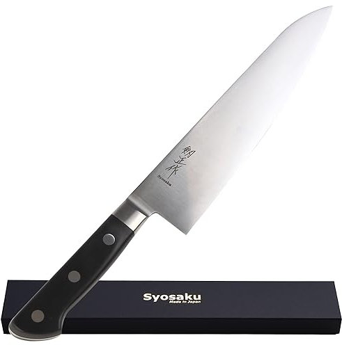 Syosaku Japanese Best Sharp Kitchen Chef Knife Premium Molybdenum Stainless Steel, Gyuto 8.3-inch (210mm)