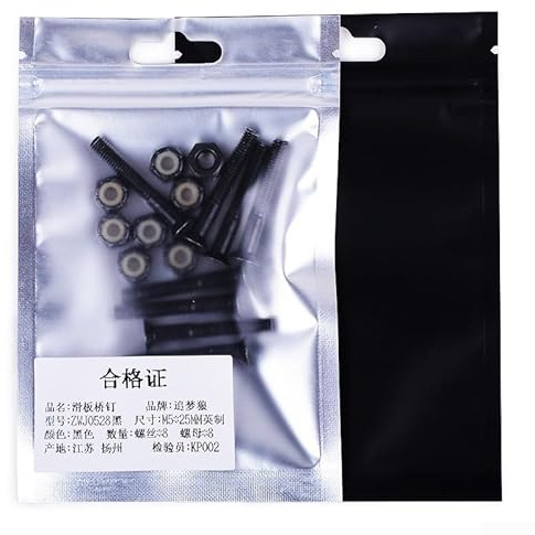 Gdfnmogo Replacement Skateboard Screws and Nuts, 16Pcs Set with Lasting Medium Carbon Steel, Anti-Rust Treatment, M5 Thread for Longboard Hard(Black M5×25mm)