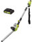 Garden Gear 20V Cordless Telescopic Hedge Trimmer, Long Reach Extendable Pole 120° Adjustable Head, 2 x 20v Lithium-ion Batteries & Shoulder Strap