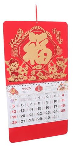 PLAFOPE Wandkalender Zum Aufhängen Chinesischer Neujahrskalender Papierkalender Kalender Für Wand Mondkalender Filigraner Kalender Im Chinesischen Stil Tageskalender Chinesischer Mondkalen