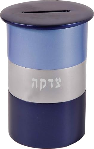 Yair Emanuel Round Tzedakah Charity Box Anodized Aluminum Rings Various Shades of Blue and Silver (TZA-2)