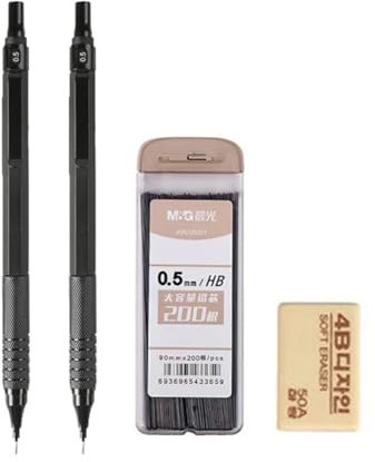 JOMPENS Druckbleistift-Set aus Metall, 0,5/0,7 mm, HB-Bleistiftminen, zum Befüllen von Kunst, Malen, Skizzieren, Schreiben, Büro, Schule, Schreibwaren, 4 Stück (0,5 mm)