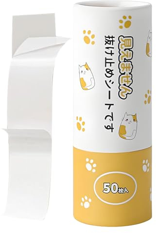 Glugahrif Ruban adhésif pour vêtements - Bandes adhésives antidérapantes - Double face - Résistant à la transpiration - Anti-glissement - Pour vêtements de mode, épaules et jupes - Pour femmes et