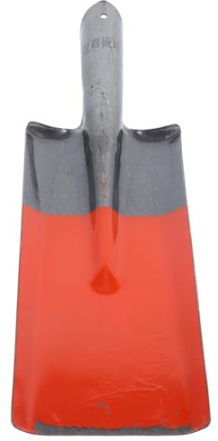 CIYODO Pelle de Jardin Extérieure Multifonction Robuste pour Potager Bêche Pointue pour Sol et Charbon Outil Pratique Enlèvement des Déchets de Jardin