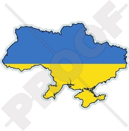 UKRAINE Ukrainische Karte-Flagge Україна 110mm Auto & Motorrad Aufkleber, Vinyl Stickers