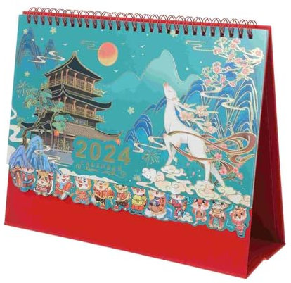 GLigeT Tischkalender, Tischkalender, umklappbar, 2024, Kalender, Tischdekoration, chinesischer Stil, Drachenjahr, klein, übergroß, umklappbar for Tisch, Büro