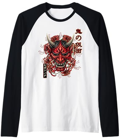 Oni Masque araignée lys Japonais Démon Anime Doux Grunge Manche Raglan